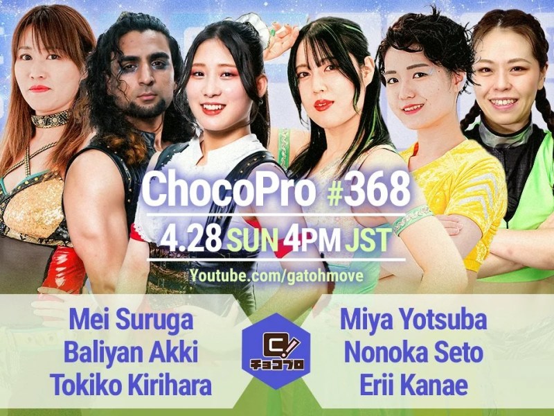ChocoProLIVE! 368 Review