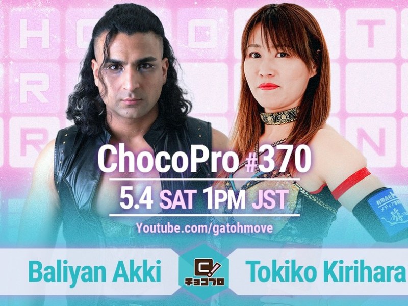 ChocoProLIVE! 370 Review